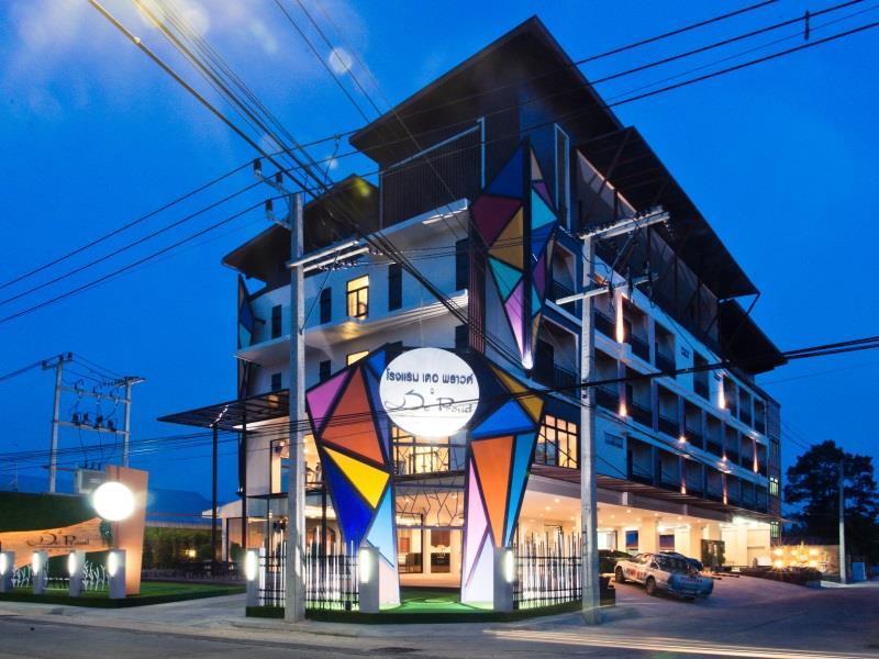 The Proud Hotel Ubon Ratchathani Luaran gambar